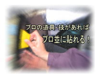 �v���̓���E�Z������΃v�����ɃJ�[�t�B������\���I